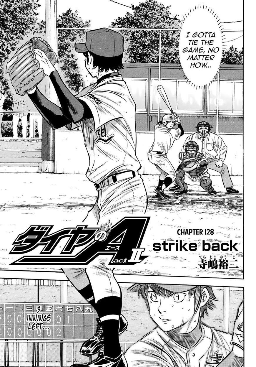 Daiya no A – Act II Chapter 128 - Page 5