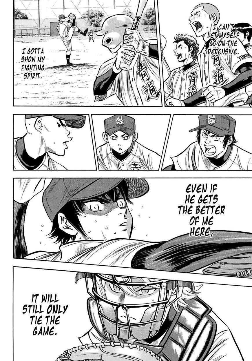 Daiya no A – Act II Chapter 128 - Page 6