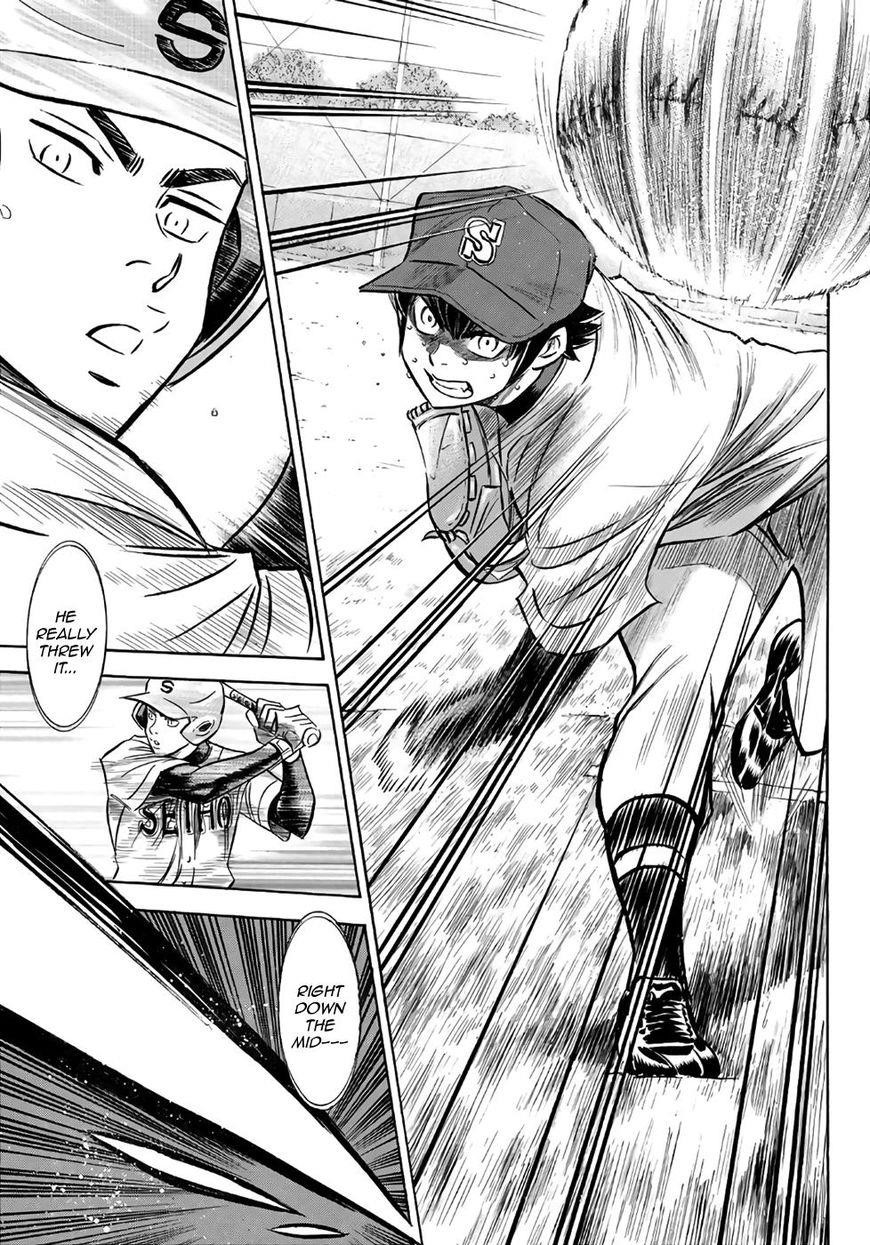 Daiya no A – Act II Chapter 128 - Page 7