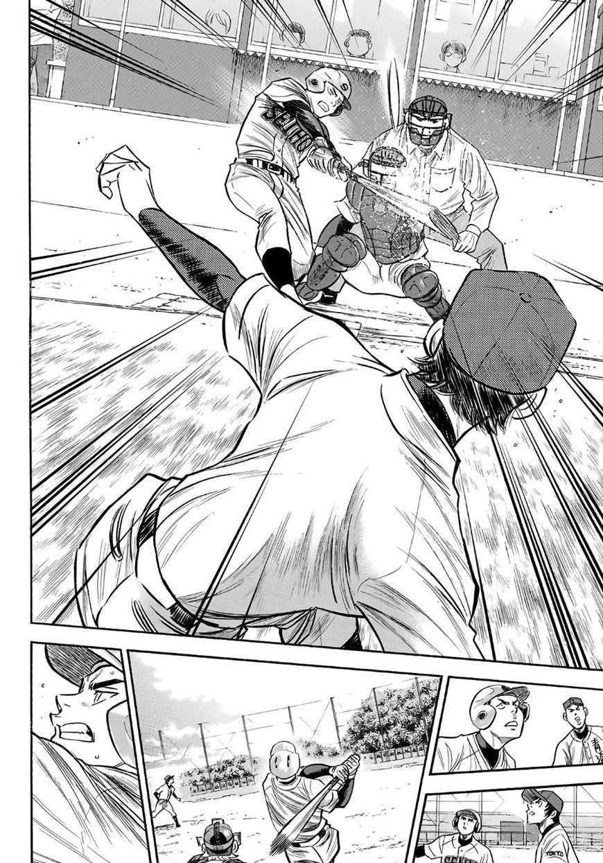 Daiya no A – Act II Chapter 128 - Page 8