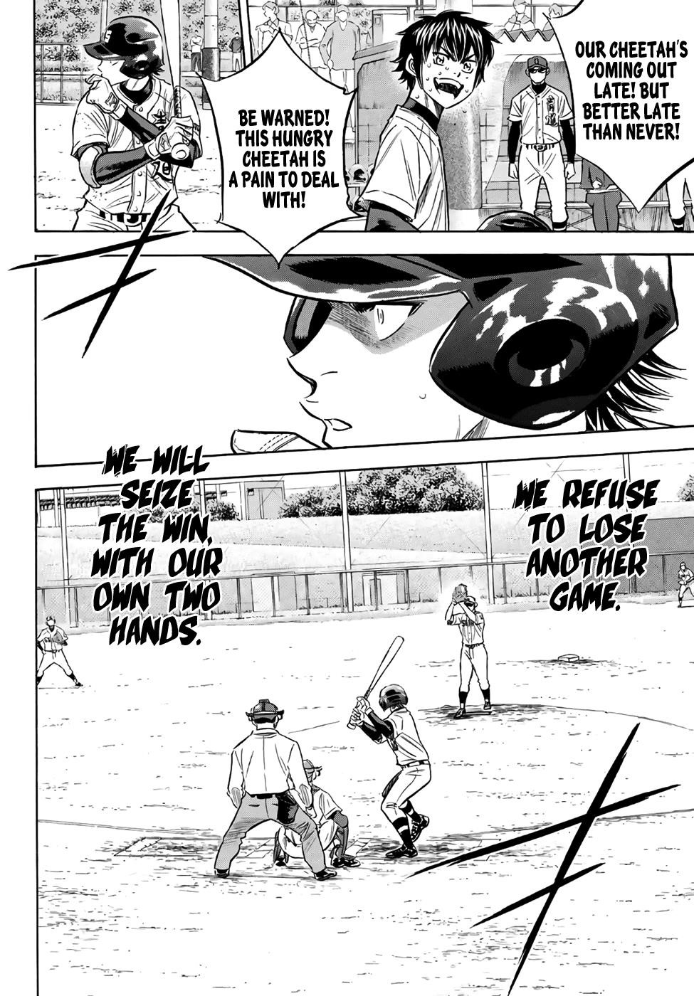 Daiya no A – Act II Chapter 129 - Page 15
