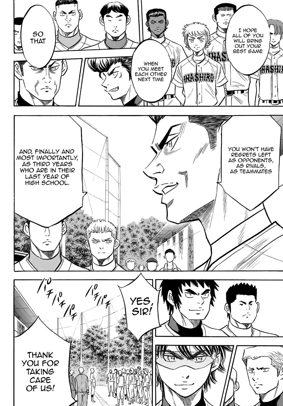 Daiya no A – Act II Chapter 129 - Page 17