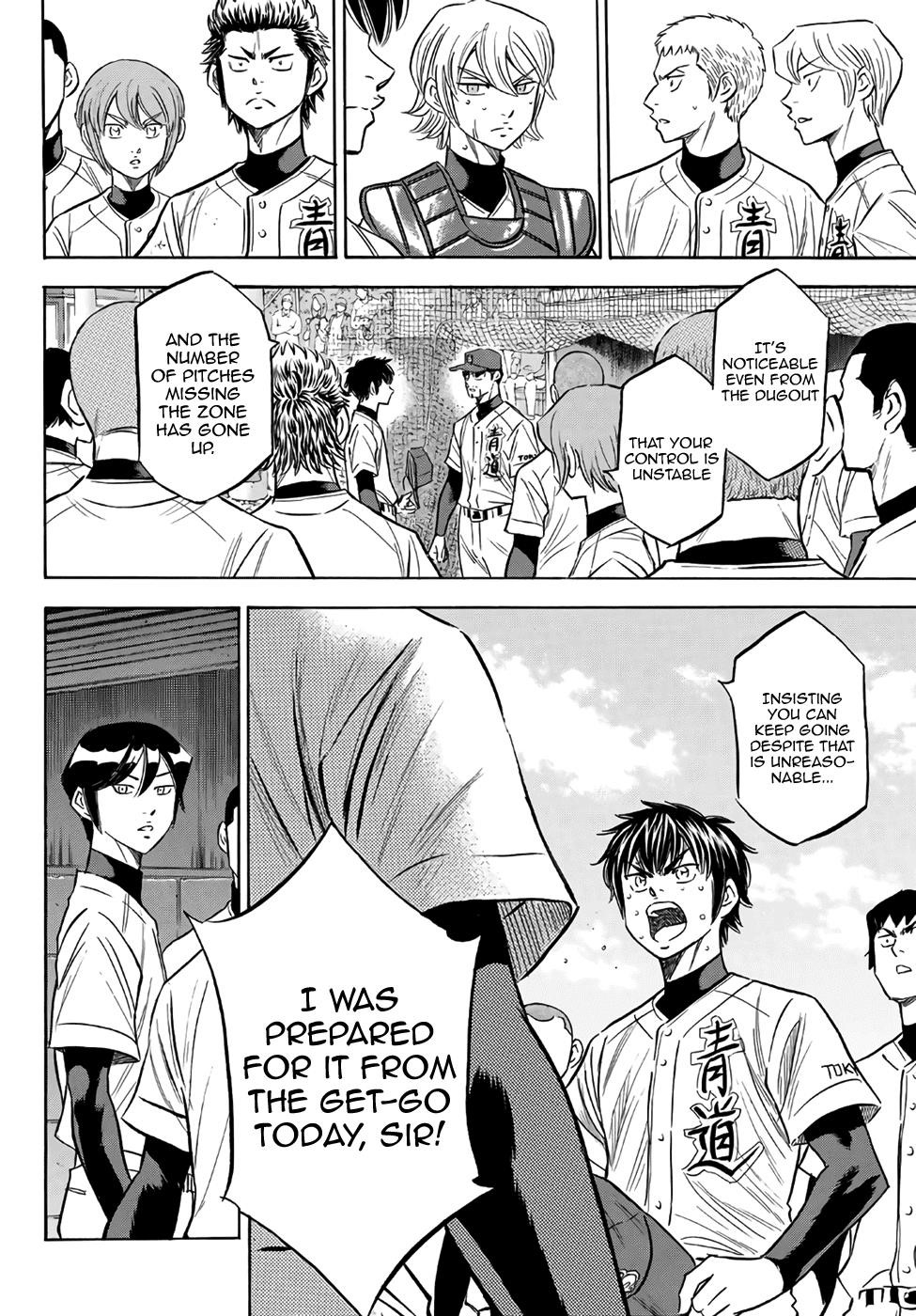 Daiya no A – Act II Chapter 129 - Page 7