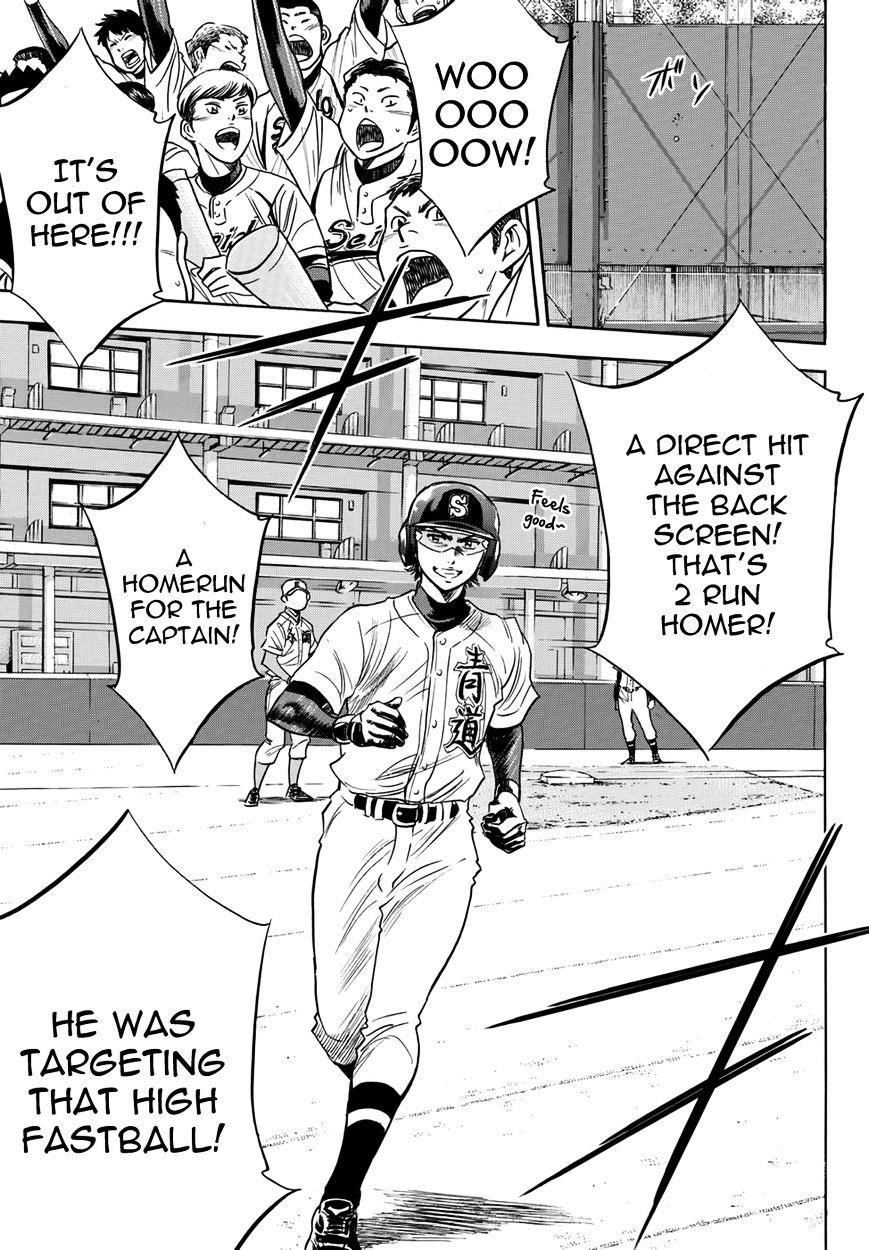 Daiya no A – Act II Chapter 13 - Page 11