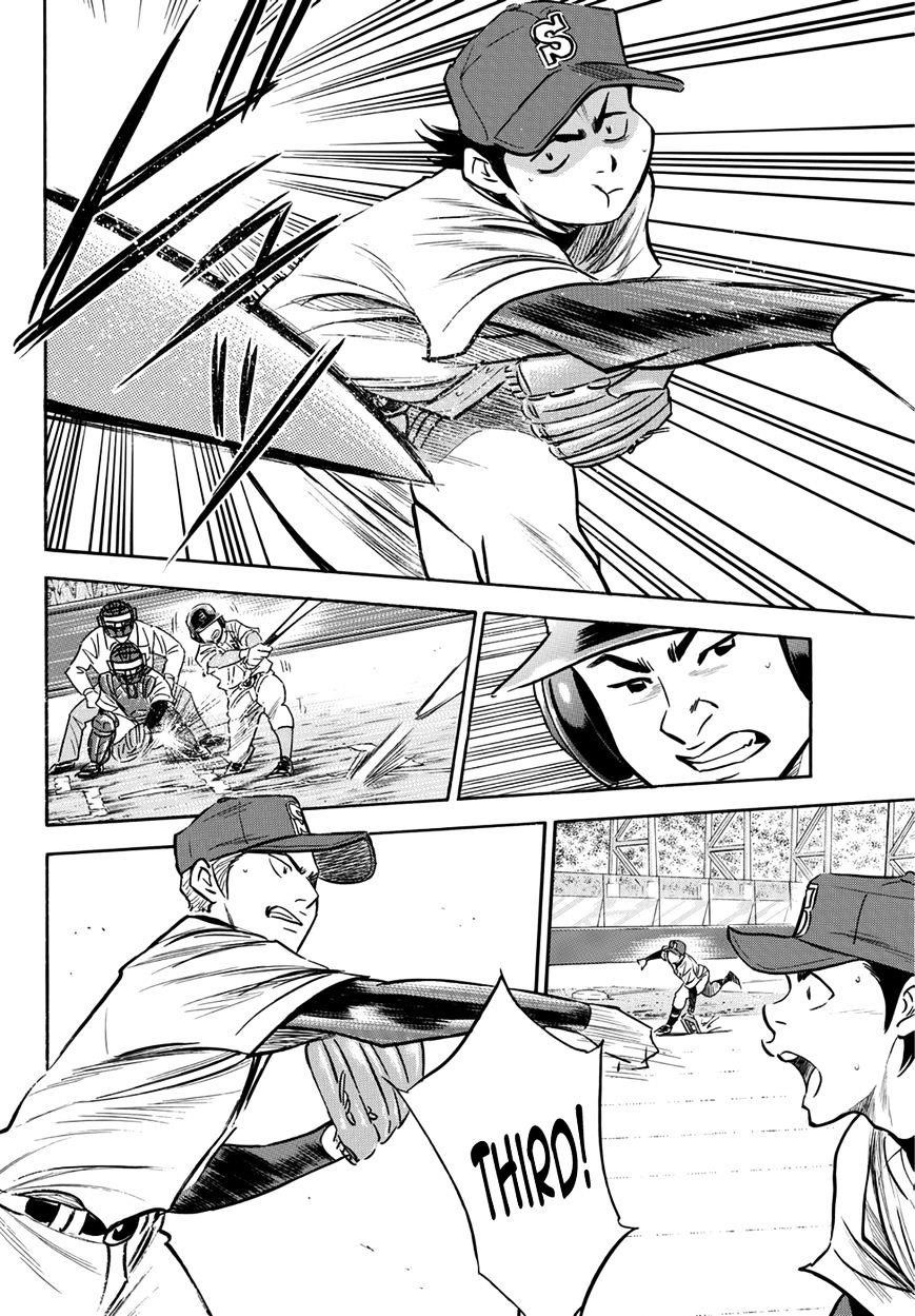 Daiya no A – Act II Chapter 13 - Page 16
