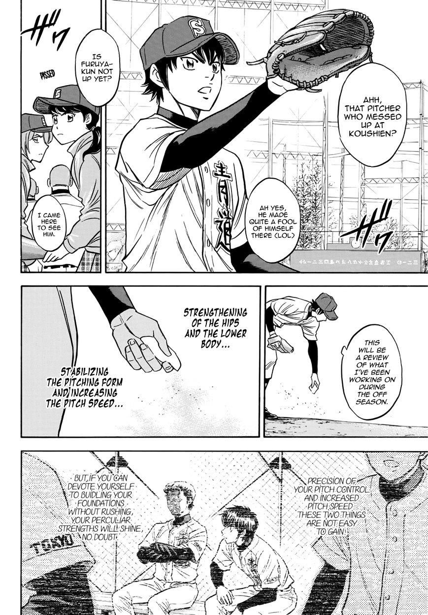 Daiya no A – Act II Chapter 13 - Page 20