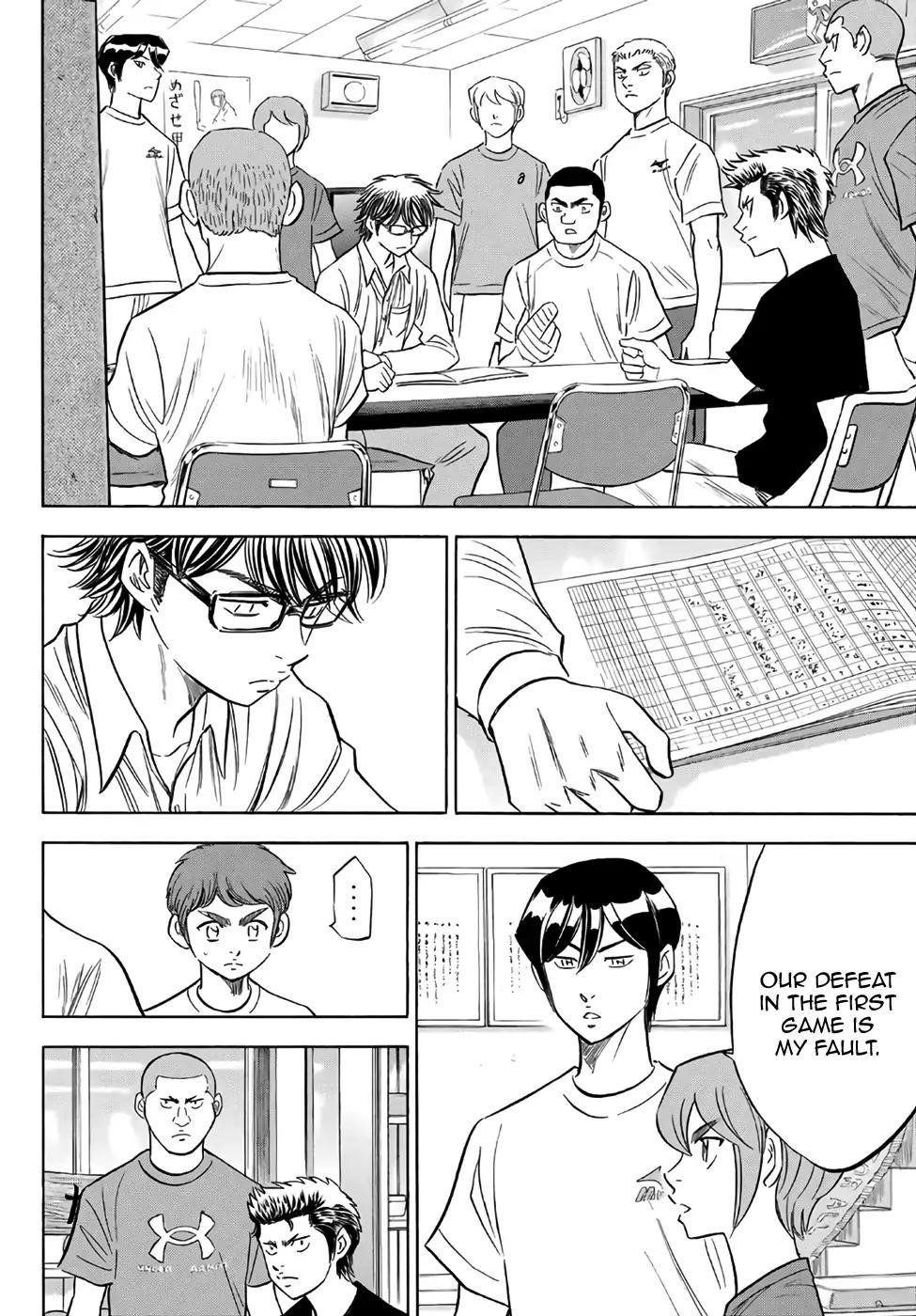 Daiya no A – Act II Chapter 130 - Page 16