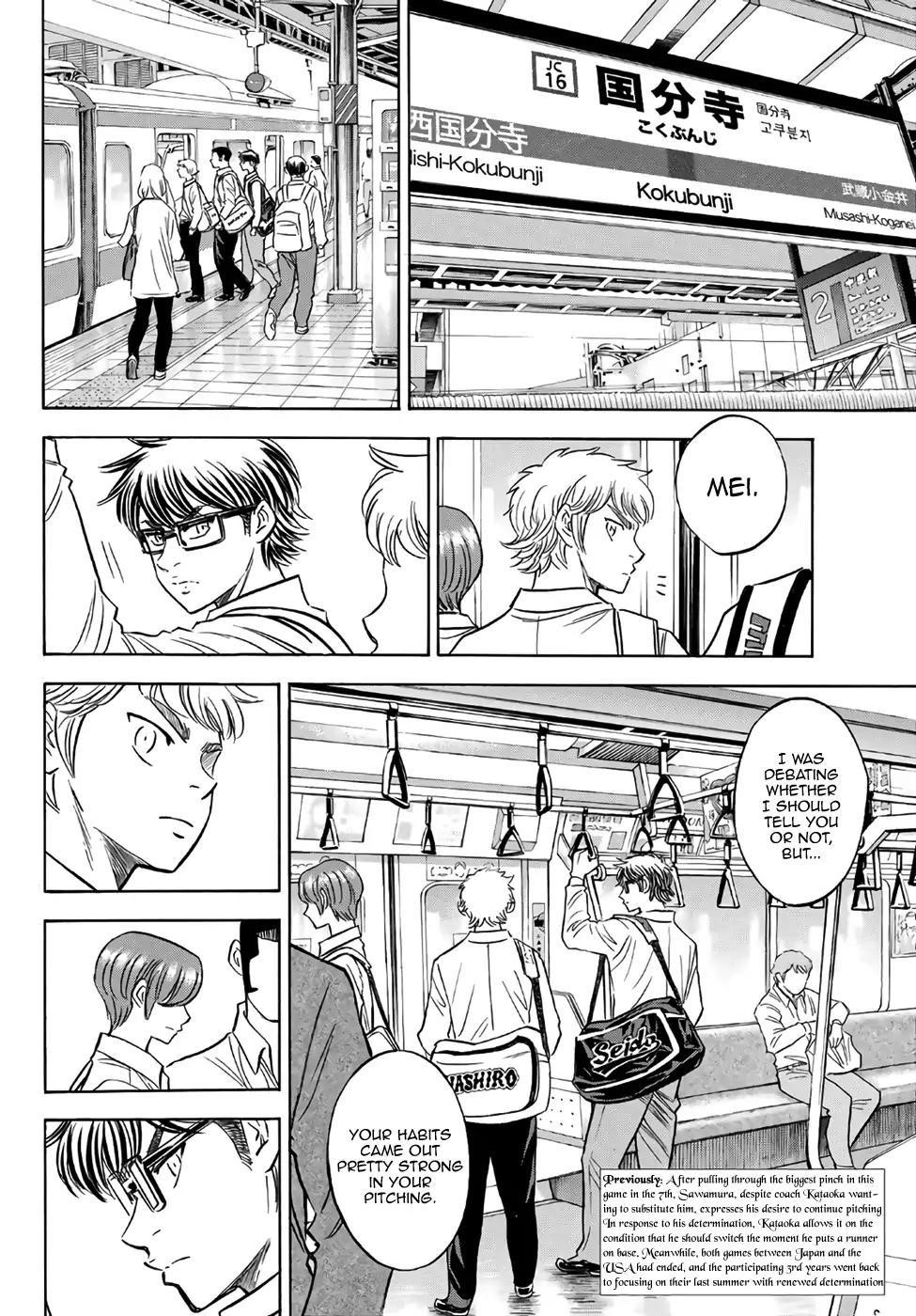 Daiya no A – Act II Chapter 130 - Page 2