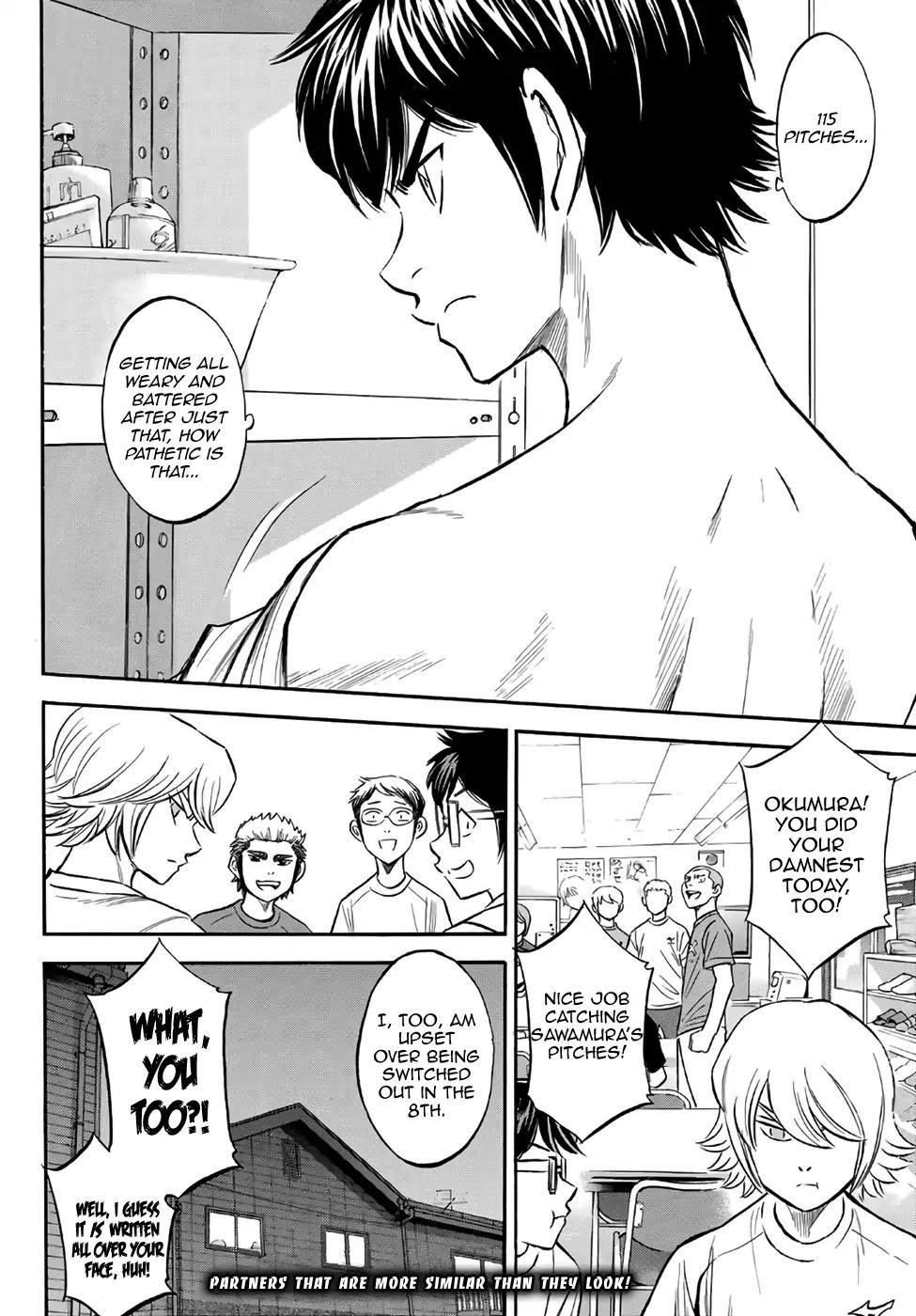 Daiya no A – Act II Chapter 130 - Page 20