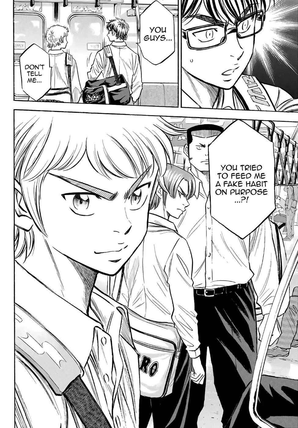 Daiya no A – Act II Chapter 130 - Page 4