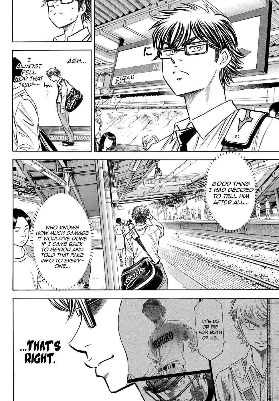 Daiya no A – Act II Chapter 130 - Page 8