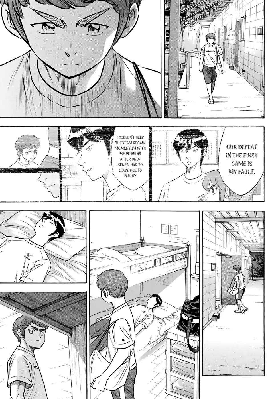 Daiya no A – Act II Chapter 131 - Page 17