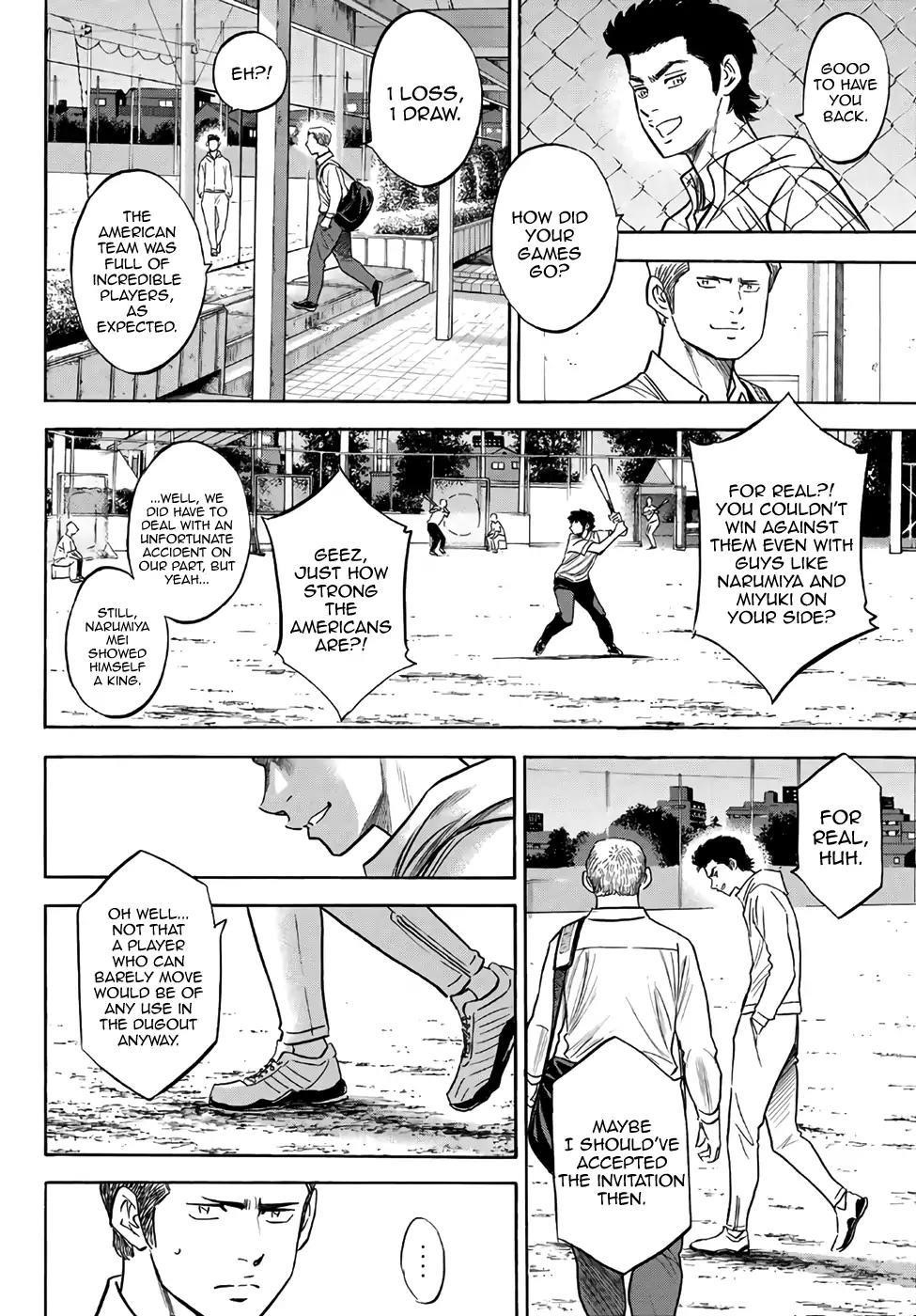 Daiya no A – Act II Chapter 131 - Page 4