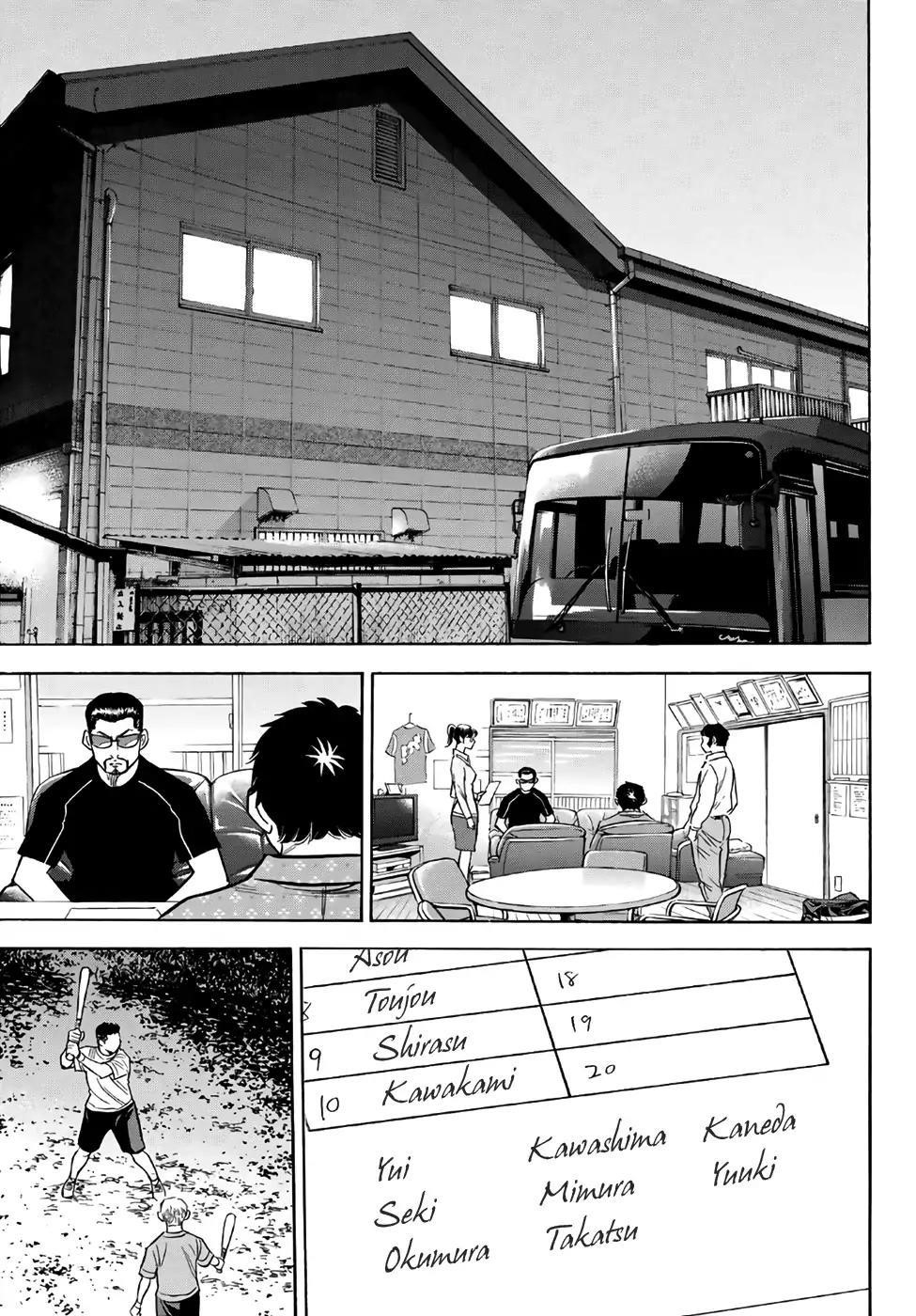 Daiya no A – Act II Chapter 131 - Page 7