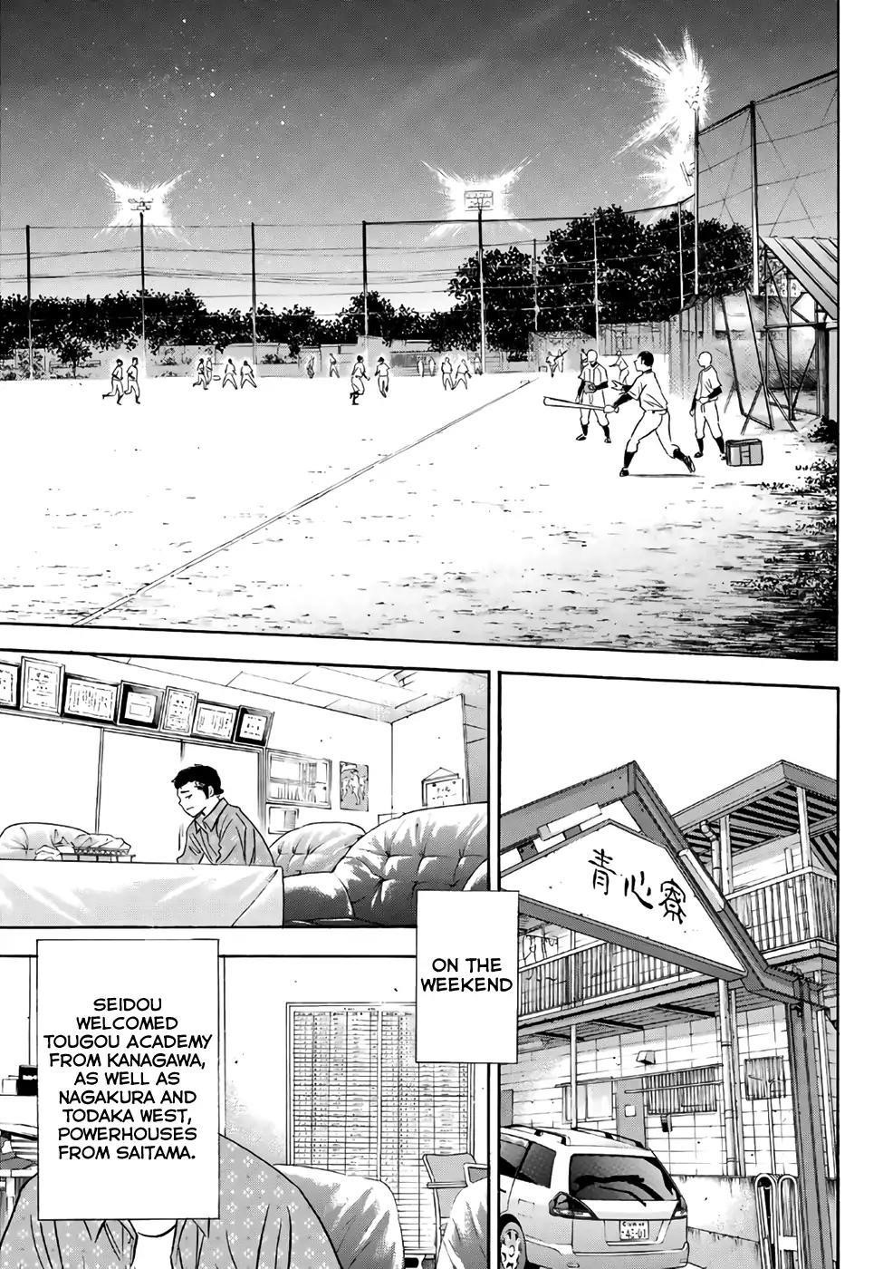 Daiya no A – Act II Chapter 132 - Page 17