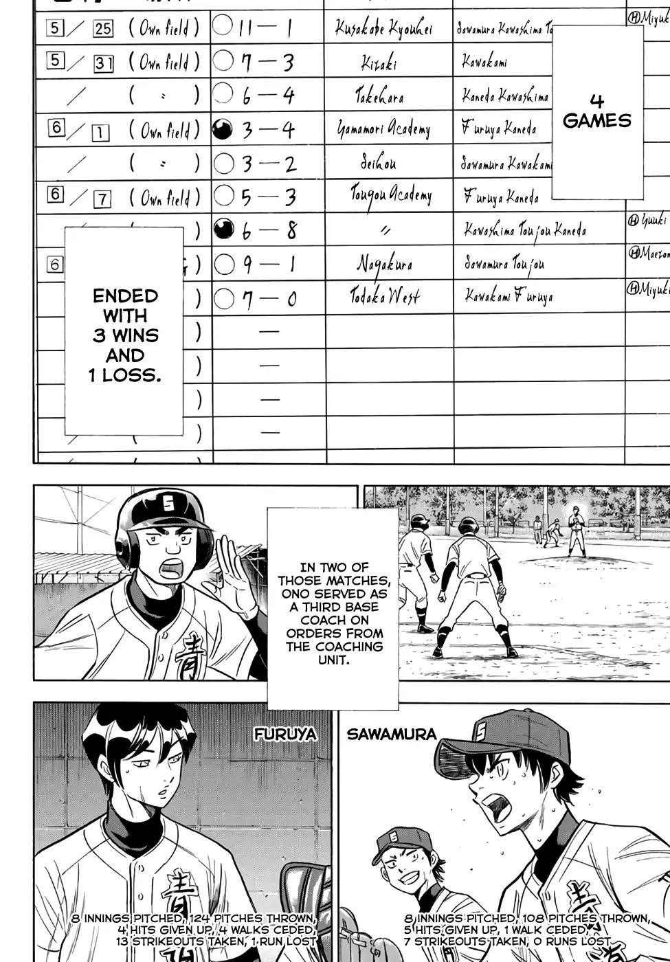 Daiya no A – Act II Chapter 132 - Page 18