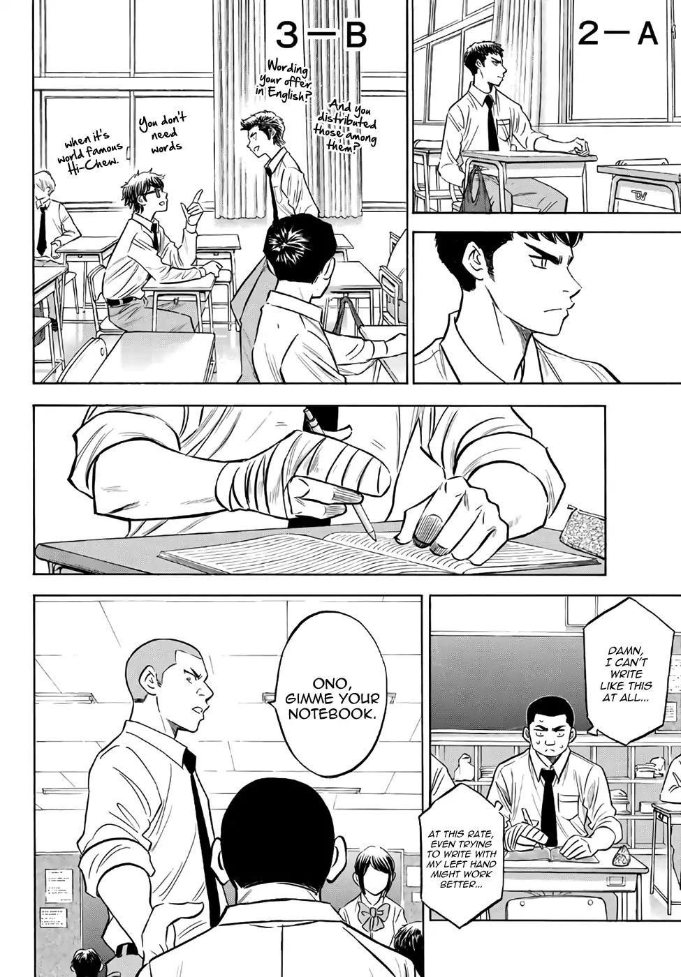Daiya no A – Act II Chapter 132 - Page 4