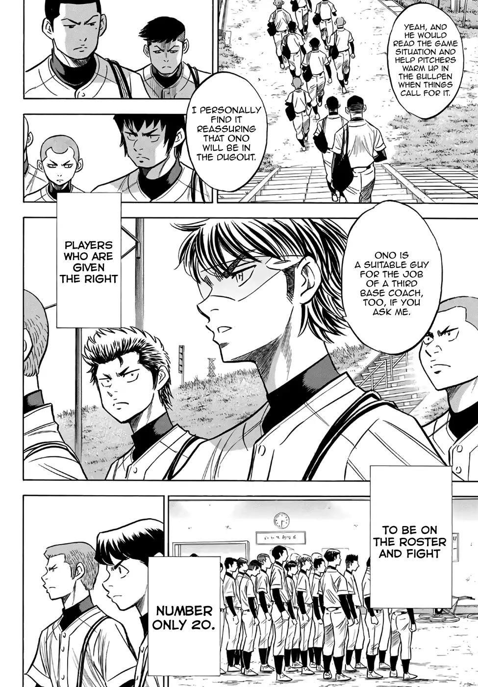 Daiya no A – Act II Chapter 133 - Page 16