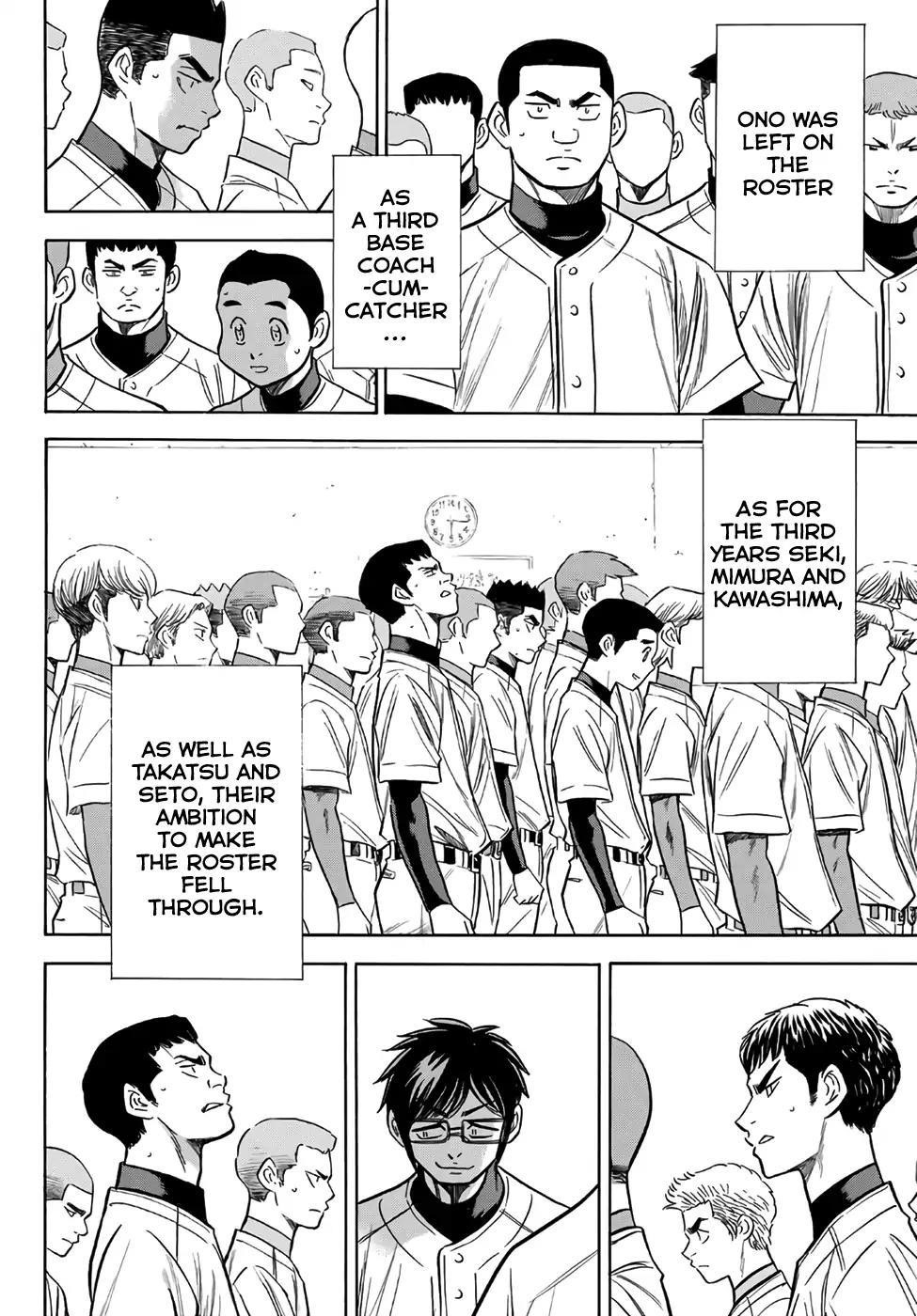 Daiya no A – Act II Chapter 133 - Page 8