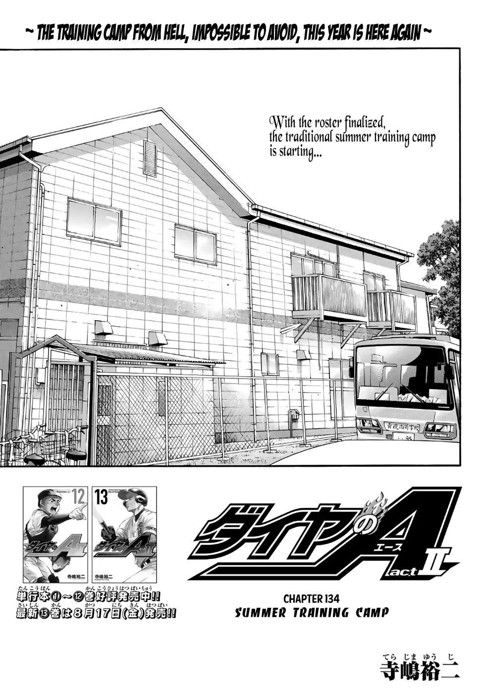 Daiya no A – Act II Chapter 134 - Page 1