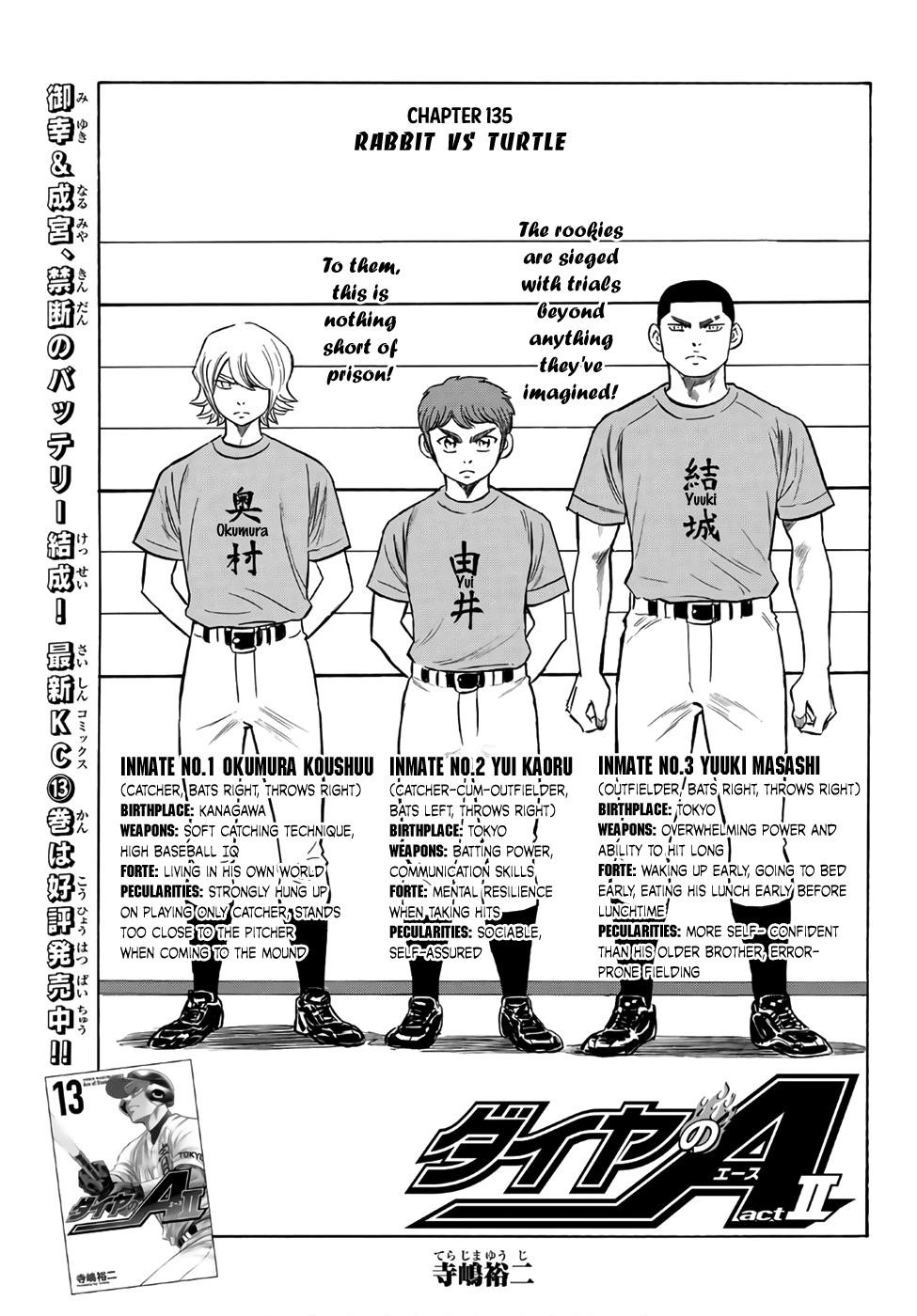 Daiya no A – Act II Chapter 135 - Page 1