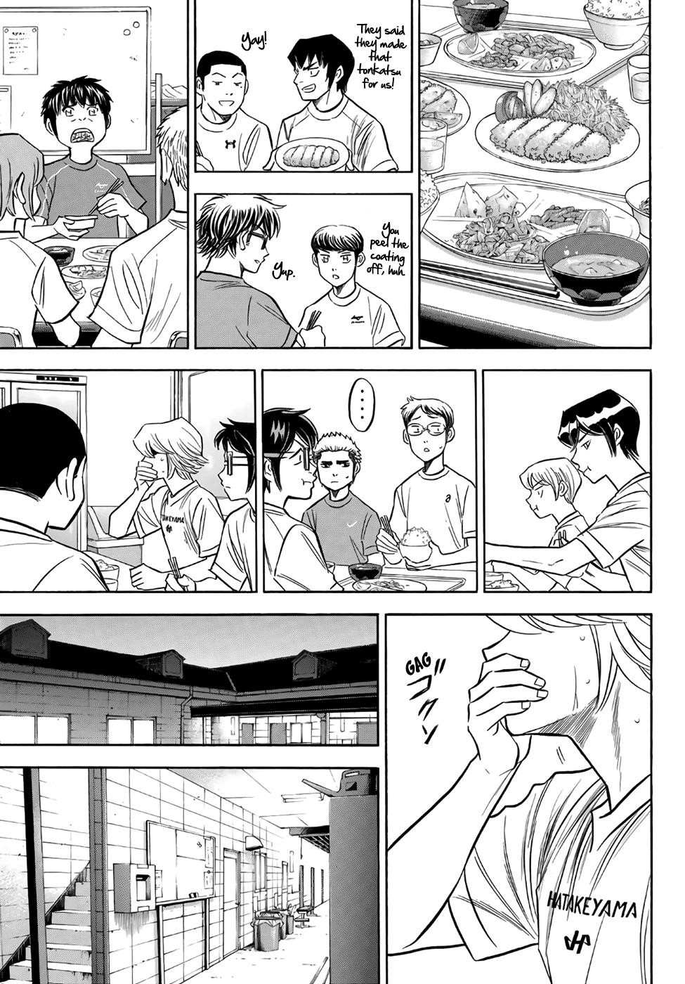 Daiya no A – Act II Chapter 135 - Page 17