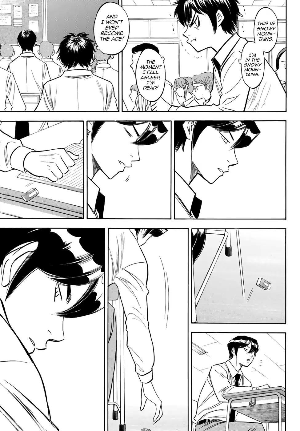 Daiya no A – Act II Chapter 136 - Page 15