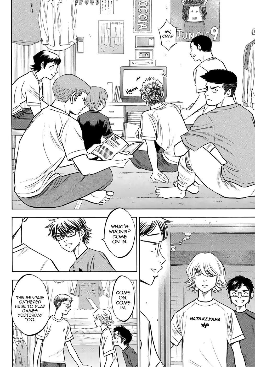 Daiya no A – Act II Chapter 136 - Page 6