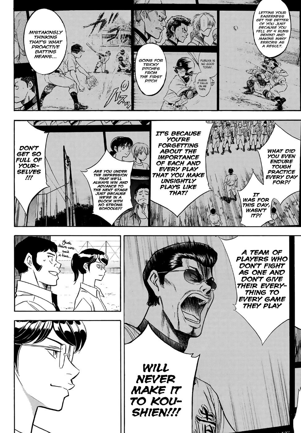 Daiya no A – Act II Chapter 137 - Page 16