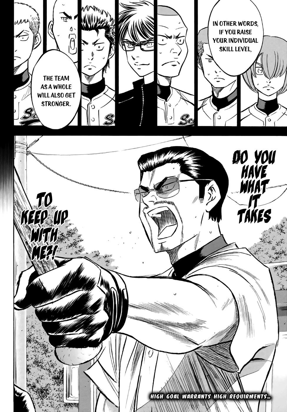 Daiya no A – Act II Chapter 137 - Page 22