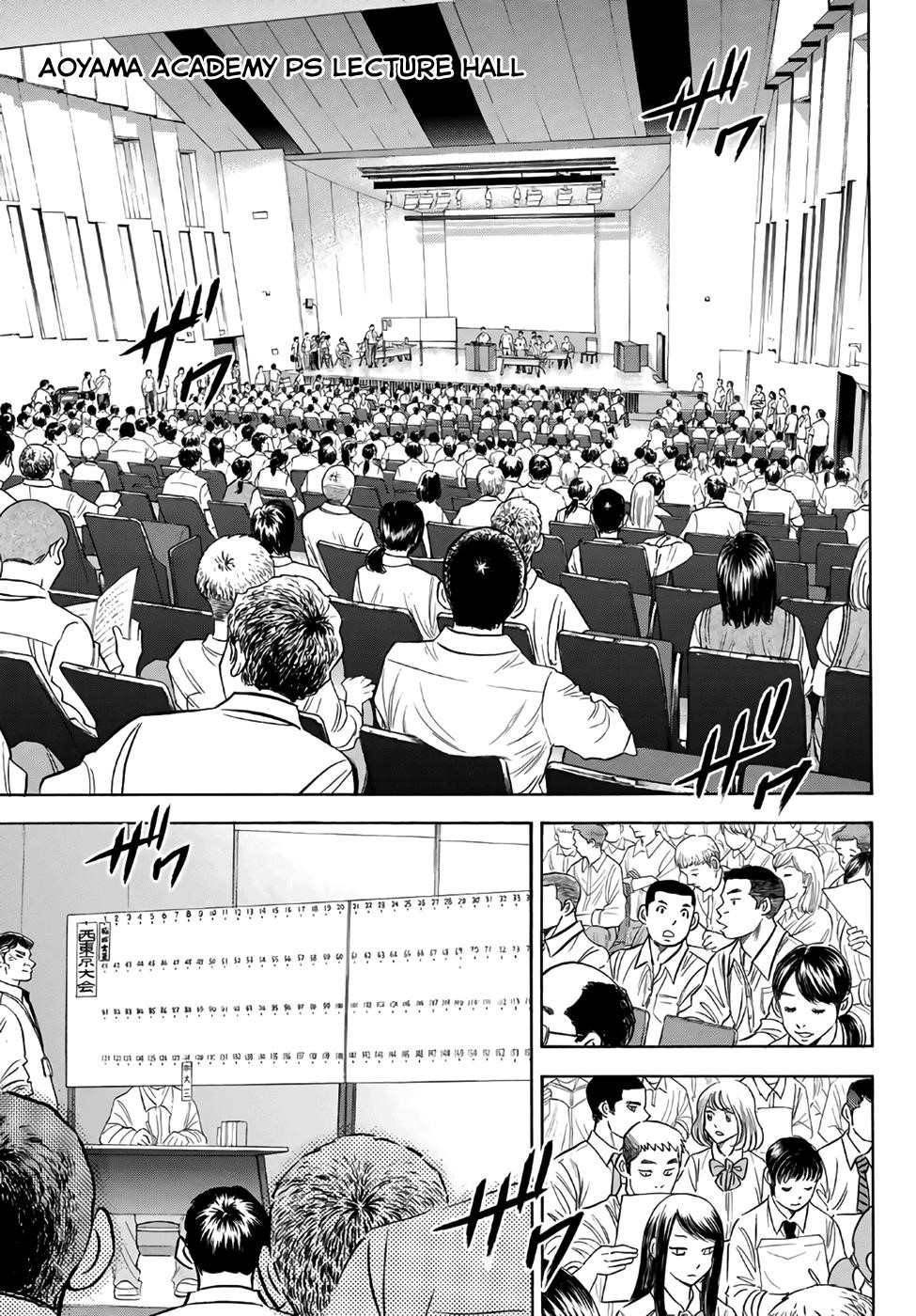Daiya no A – Act II Chapter 138 - Page 18