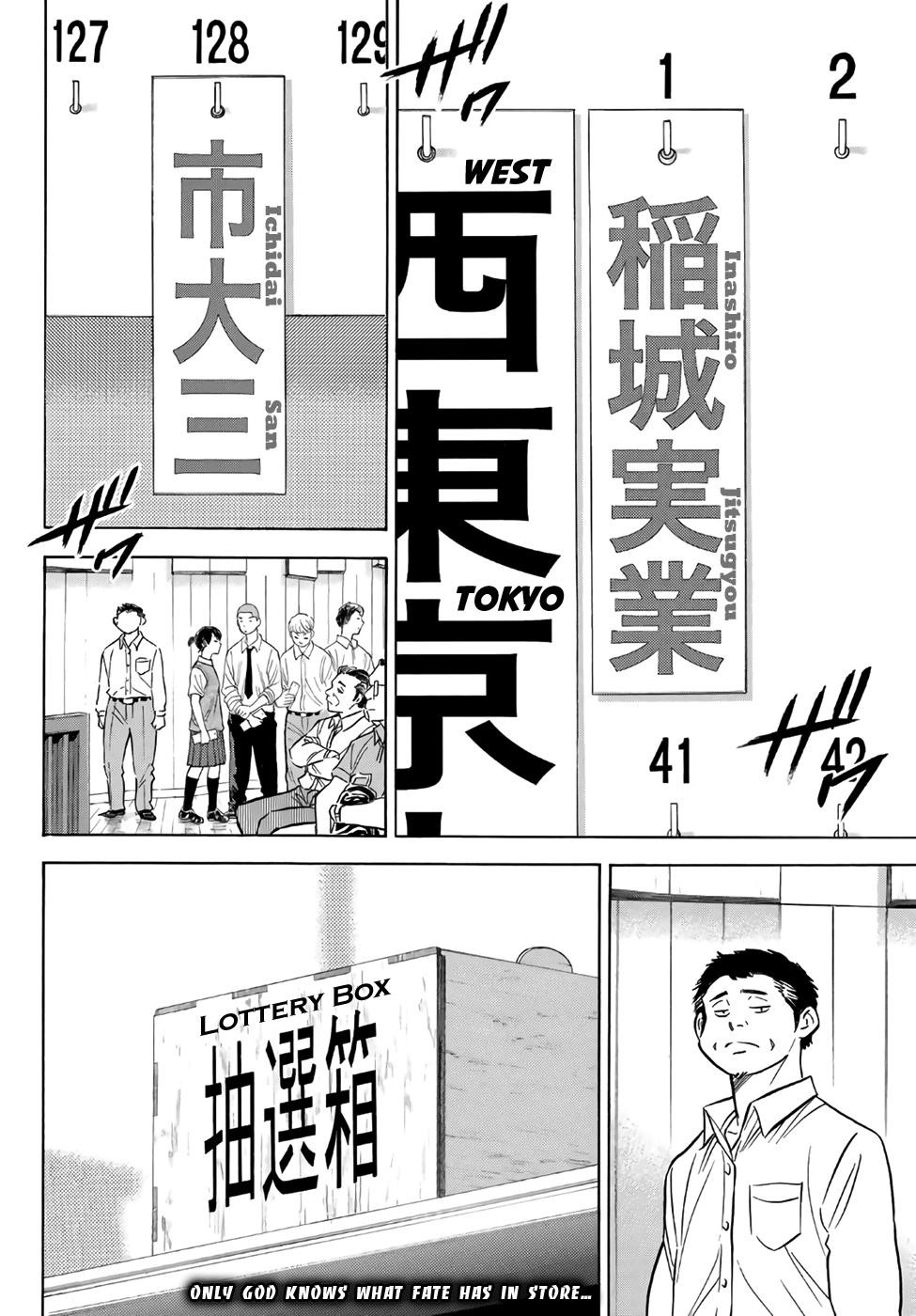 Daiya no A – Act II Chapter 138 - Page 19