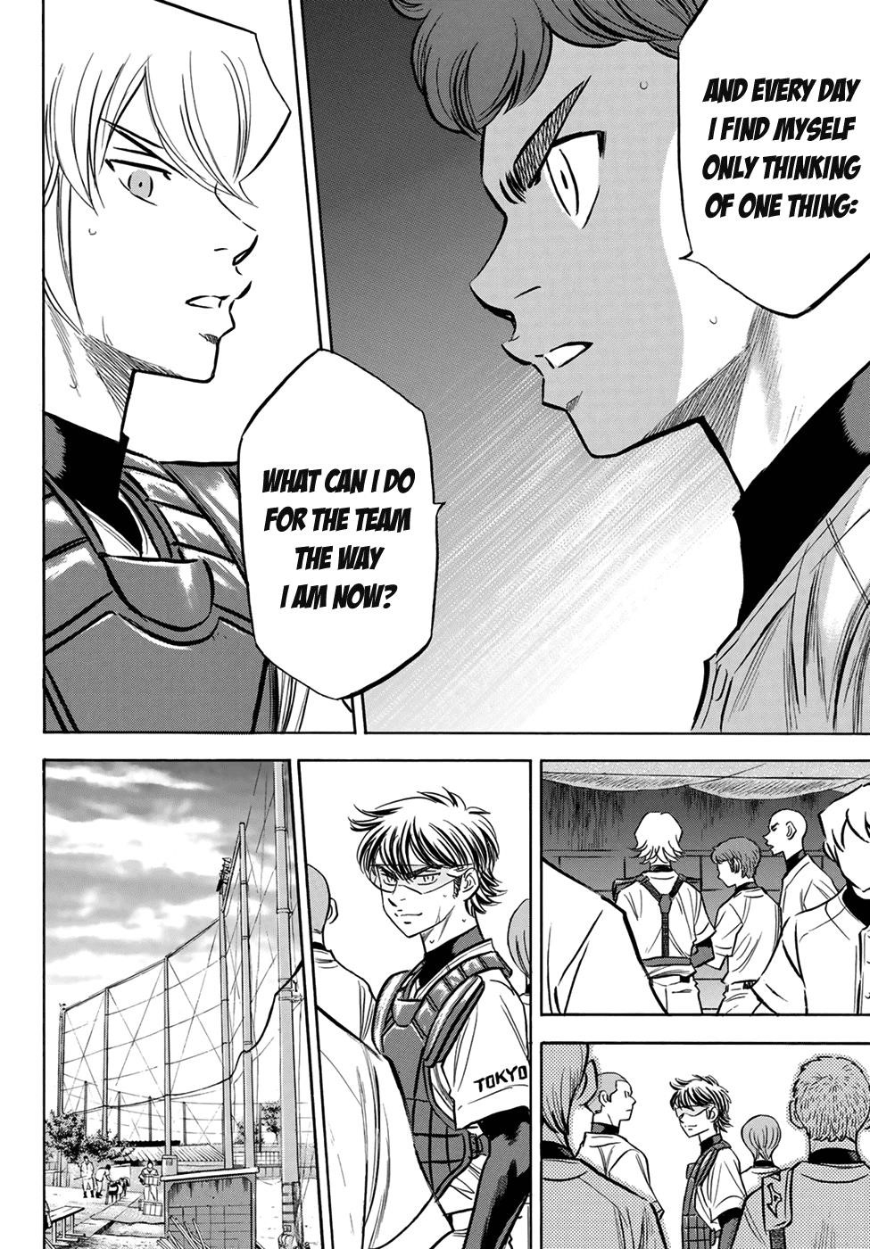 Daiya no A – Act II Chapter 139 - Page 16