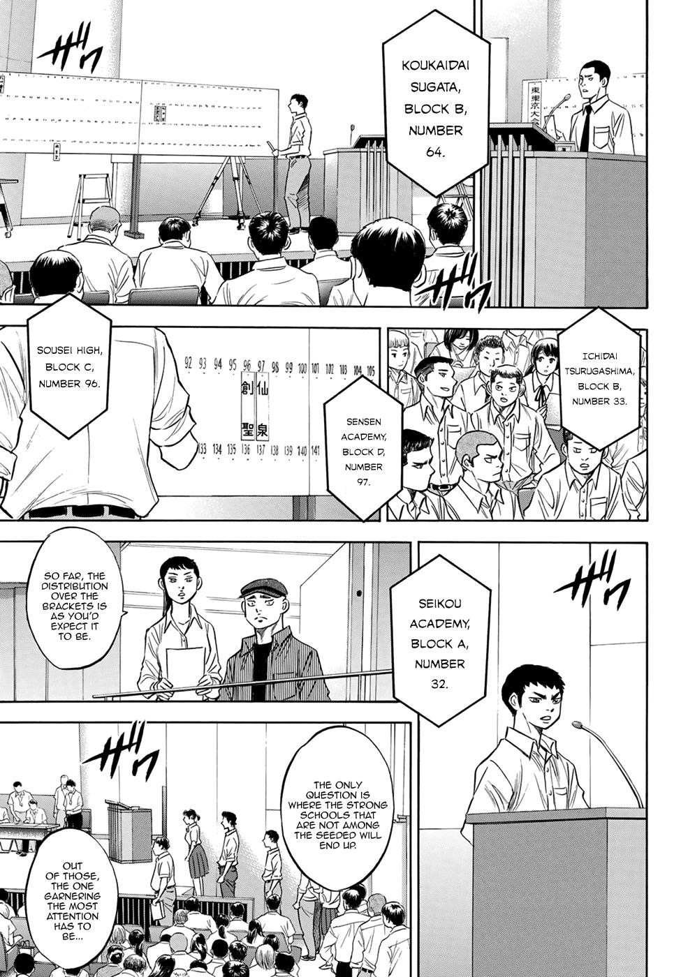 Daiya no A – Act II Chapter 139 - Page 3