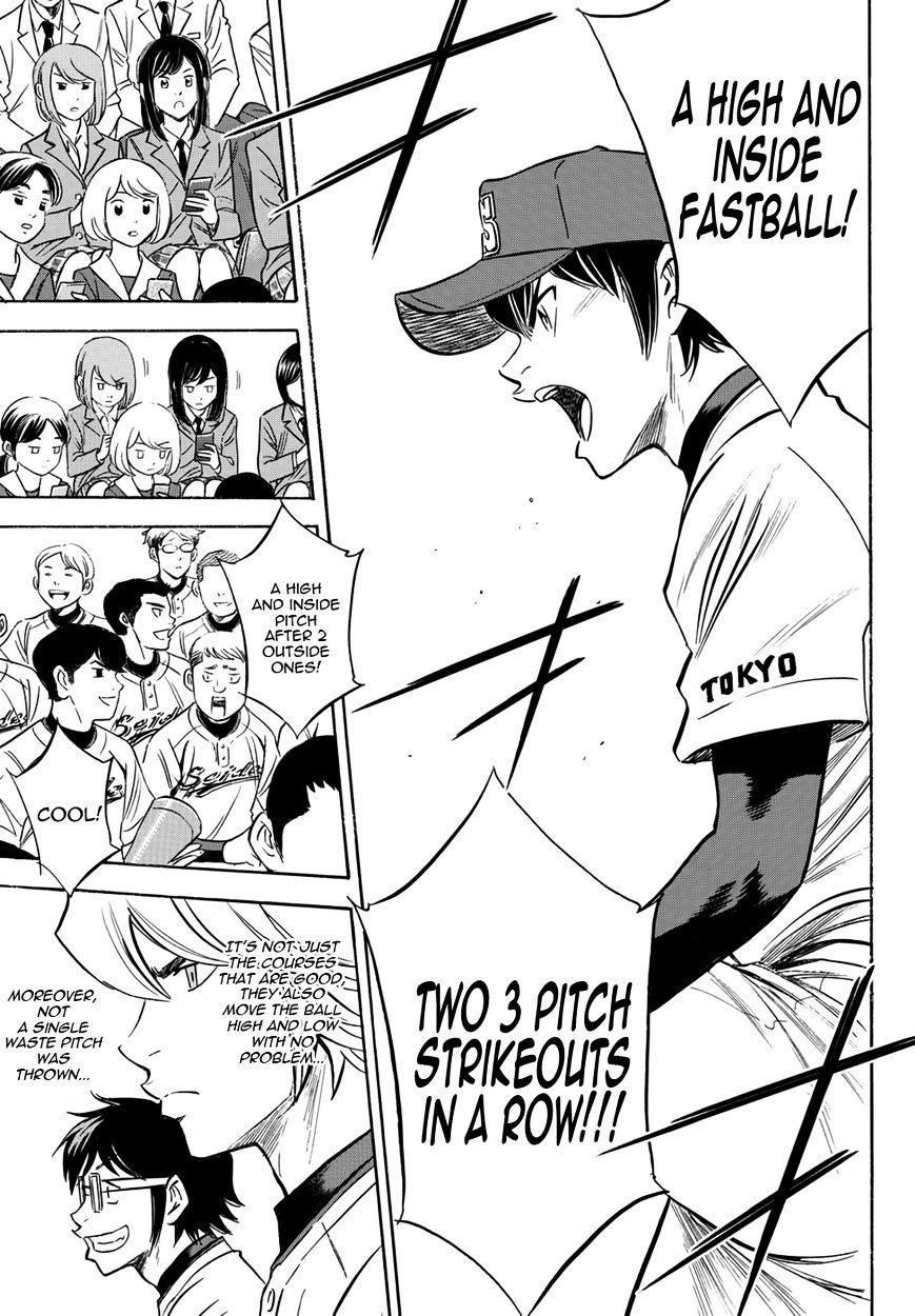 Daiya no A – Act II Chapter 14 - Page 11