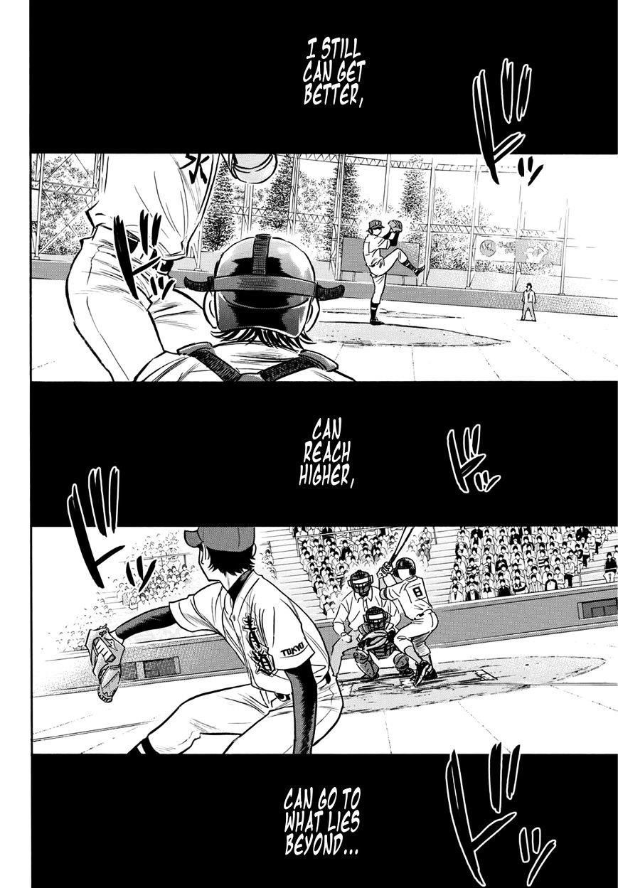 Daiya no A – Act II Chapter 14 - Page 17