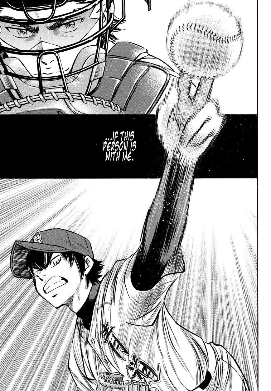 Daiya no A – Act II Chapter 14 - Page 18
