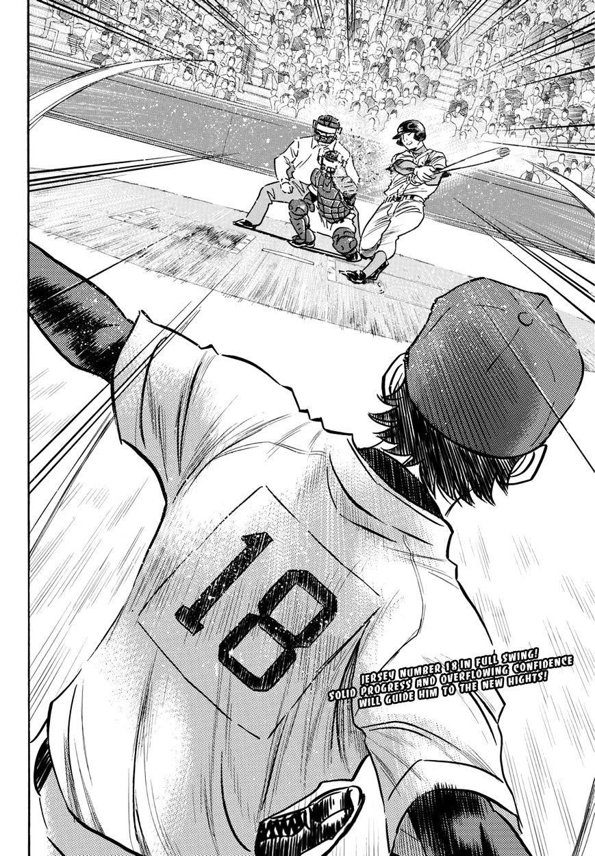Daiya no A – Act II Chapter 14 - Page 19