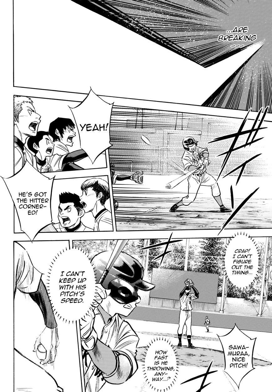 Daiya no A – Act II Chapter 14 - Page 4