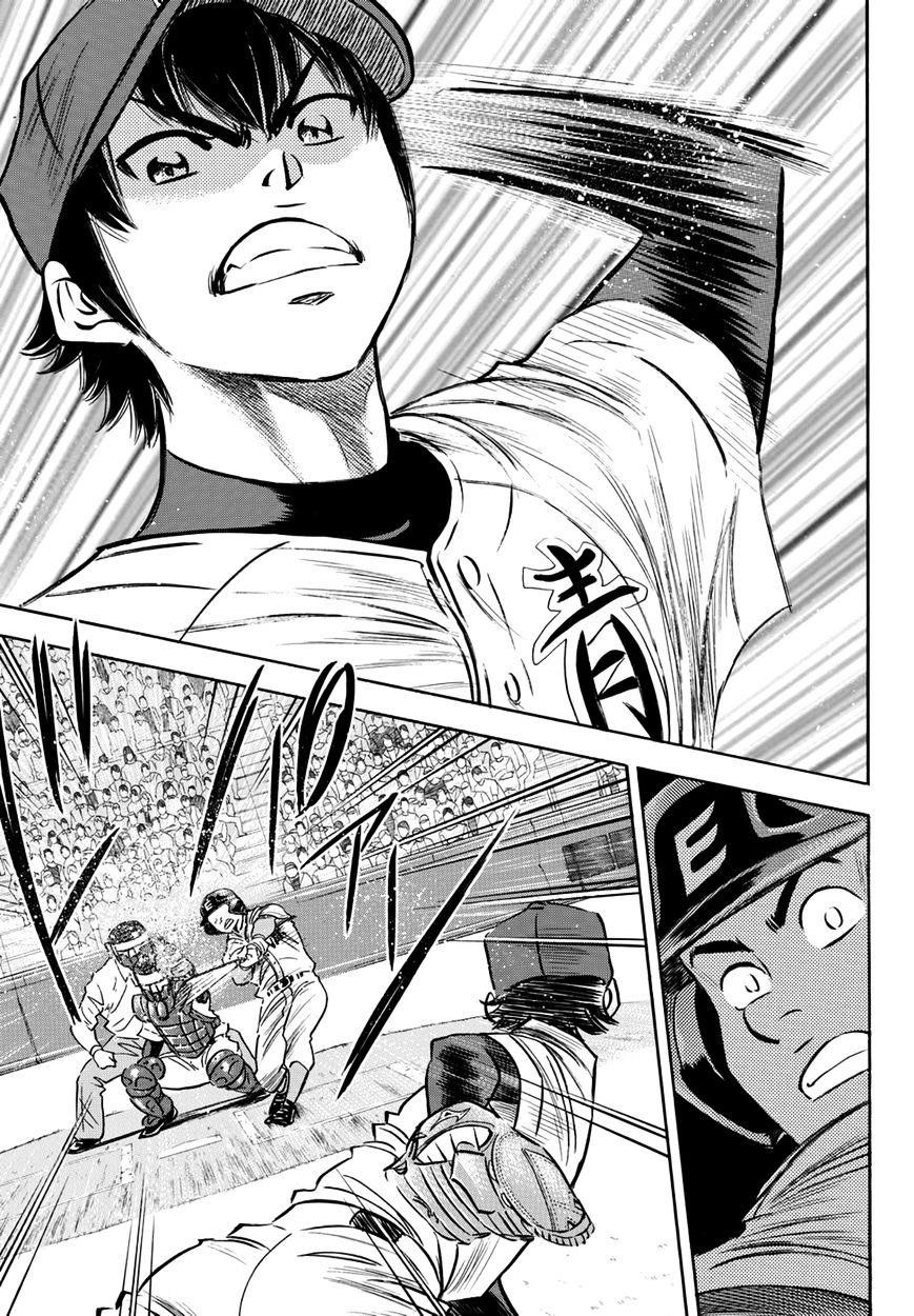 Daiya no A – Act II Chapter 14 - Page 5