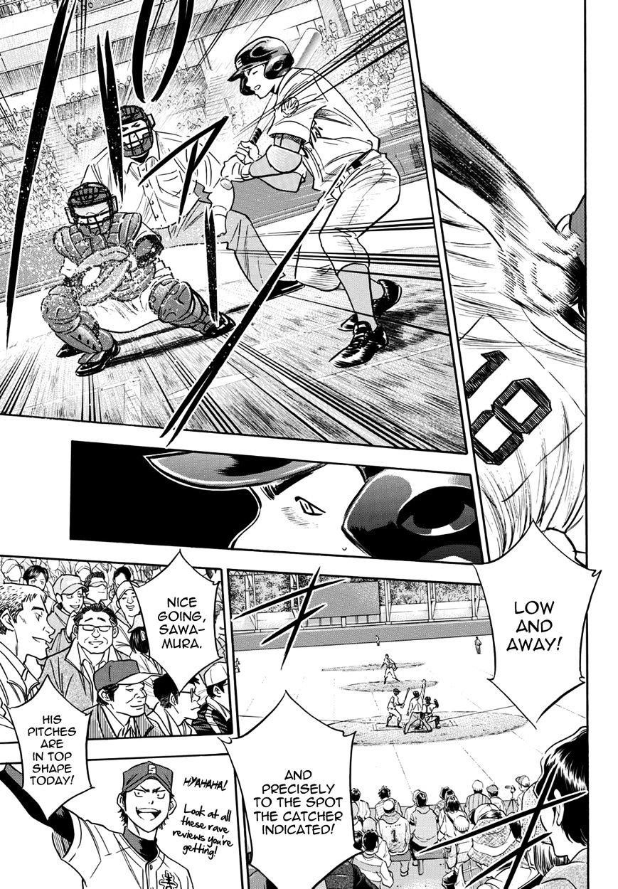 Daiya no A – Act II Chapter 14 - Page 7