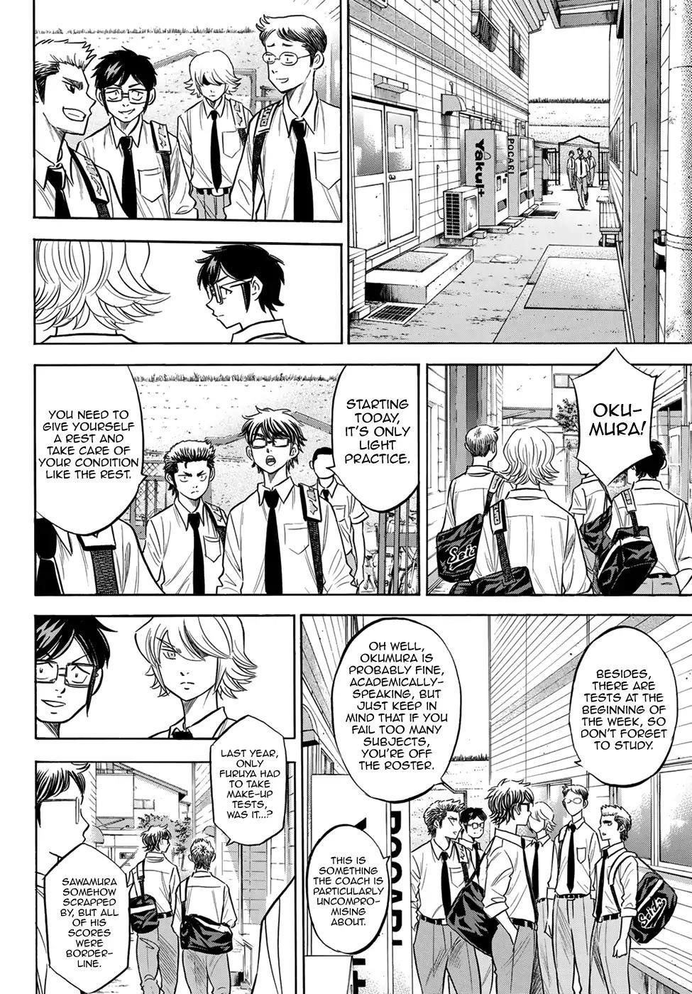 Daiya no A – Act II Chapter 140 - Page 14