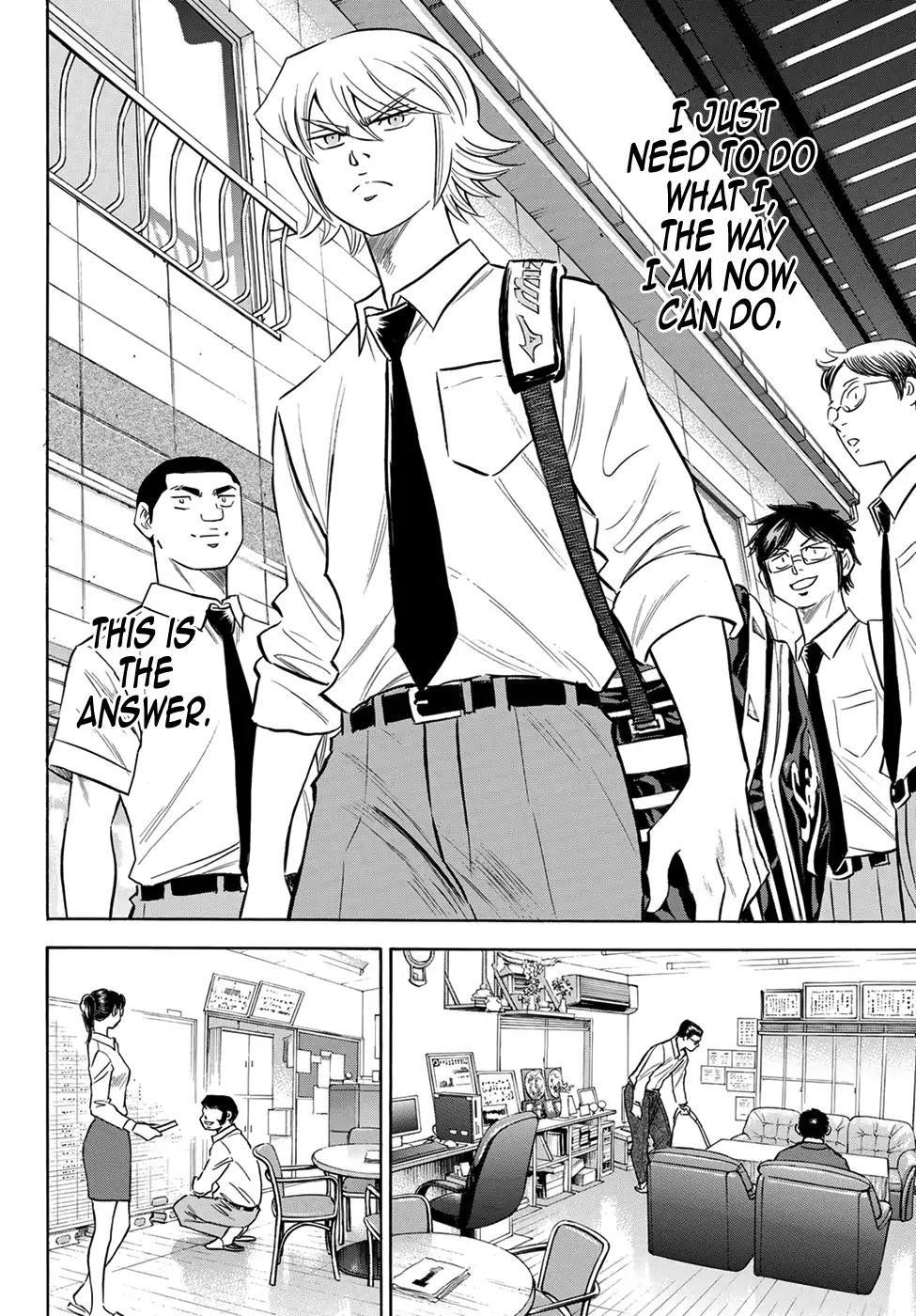 Daiya no A – Act II Chapter 140 - Page 18