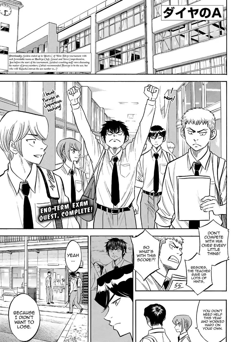 Daiya no A – Act II Chapter 141 - Page 1
