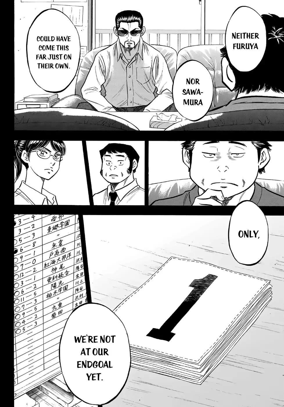 Daiya no A – Act II Chapter 141 - Page 13
