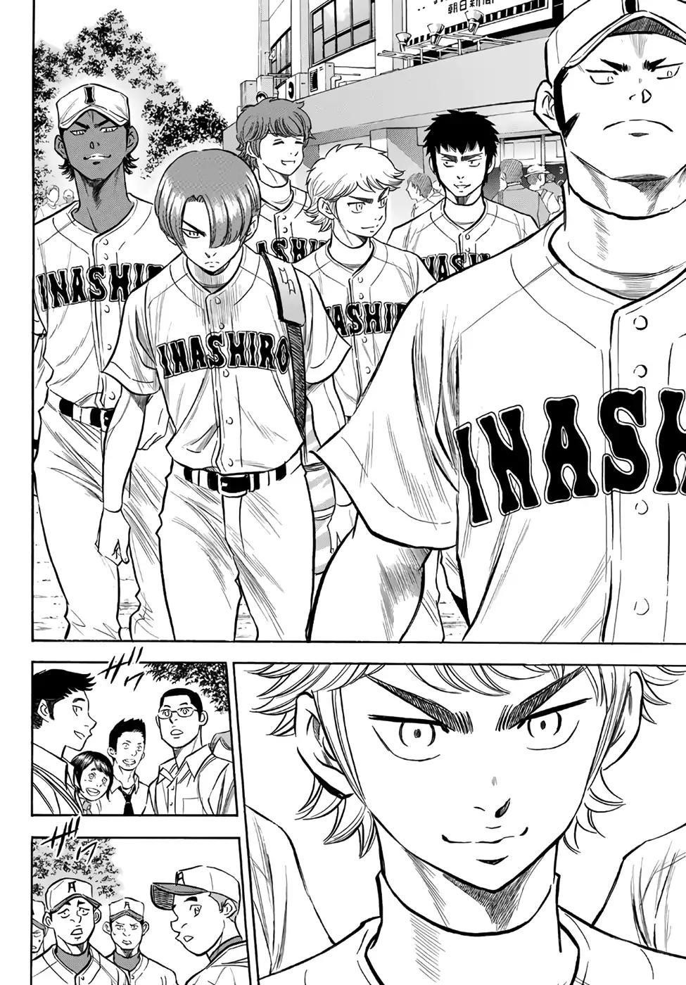 Daiya no A – Act II Chapter 141 - Page 6