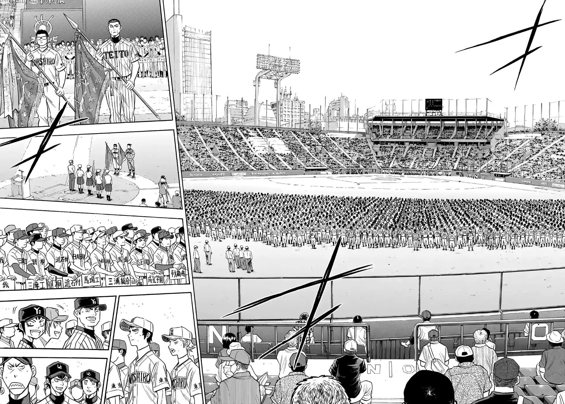 Daiya no A – Act II Chapter 142 - Page 12