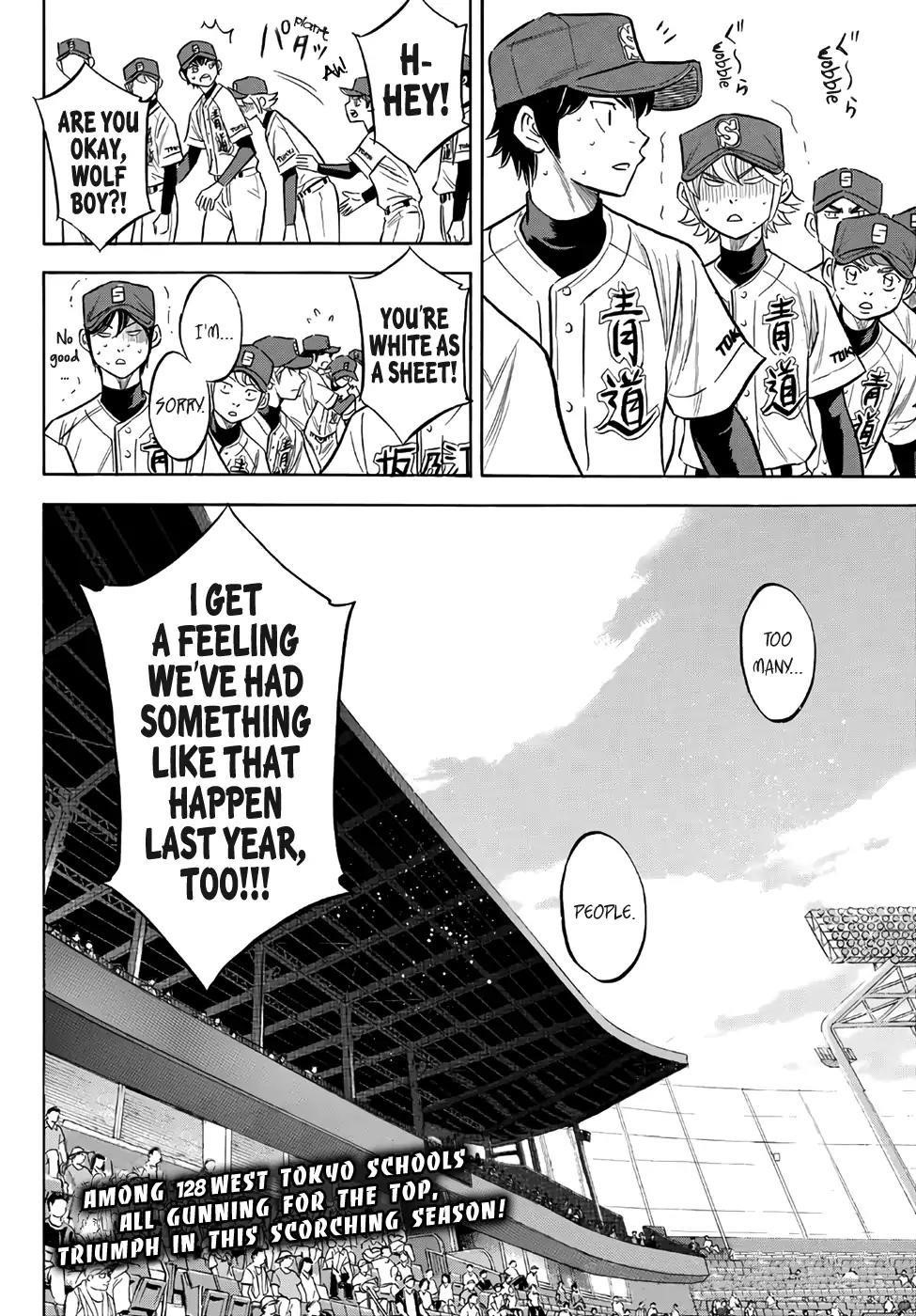 Daiya no A – Act II Chapter 142 - Page 19