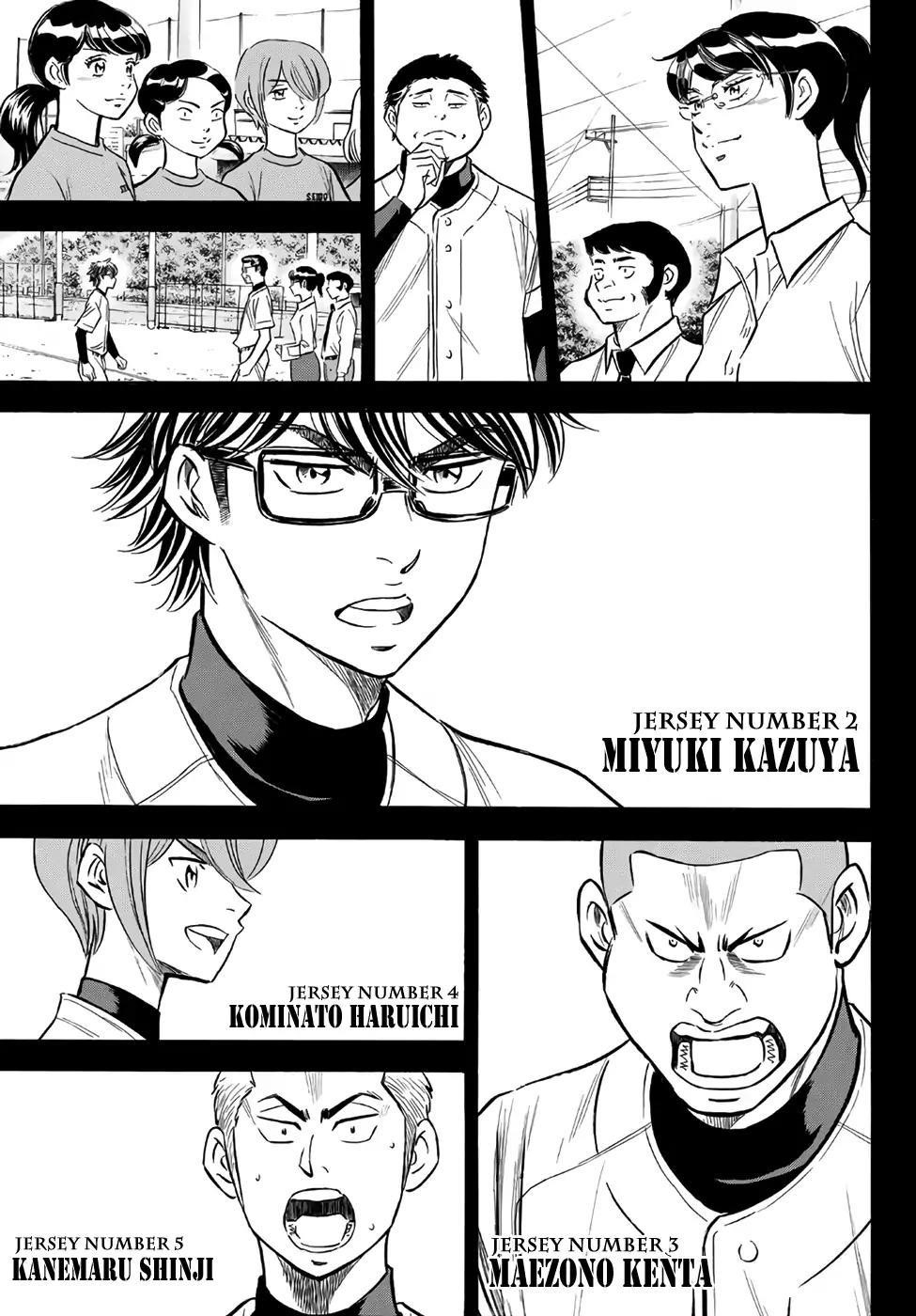 Daiya no A – Act II Chapter 142 - Page 5