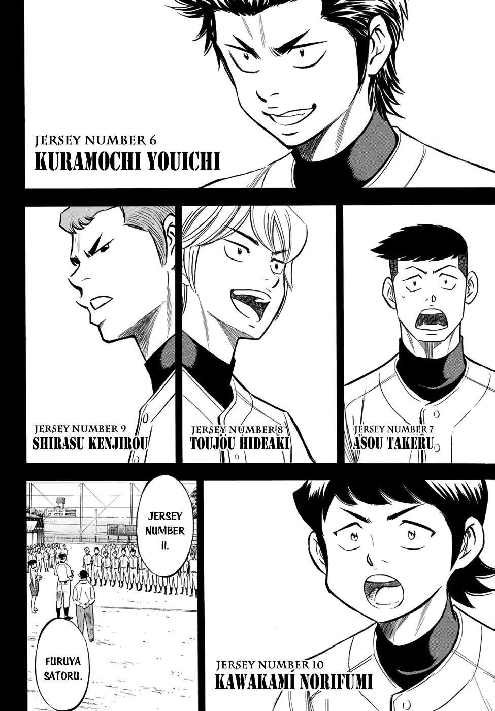 Daiya no A – Act II Chapter 142 - Page 6